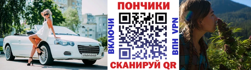 Купить наркотики сайты Сланцы Cocaine  БУТИРАТ  Alpha-PVP  Каннабис  МЕФ 