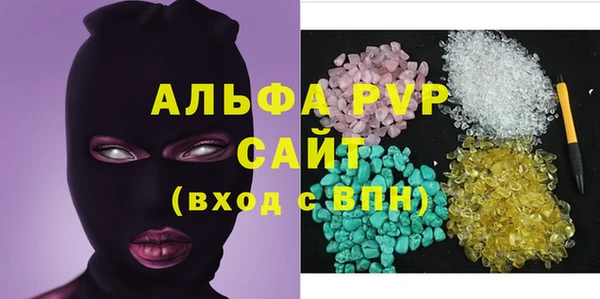 гашиш Дмитровск