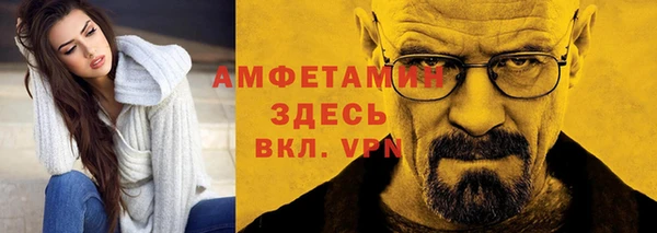 марки nbome Дмитров