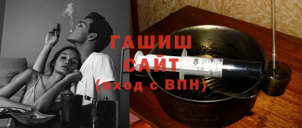 мефедрон Дмитриев