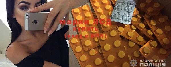 мефедрон Дмитриев