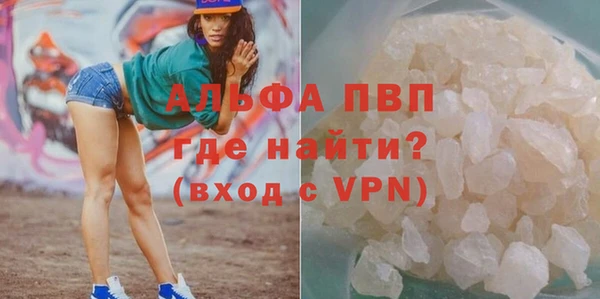 мефедрон Дмитриев