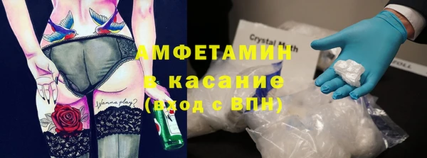 мефедрон Дмитриев