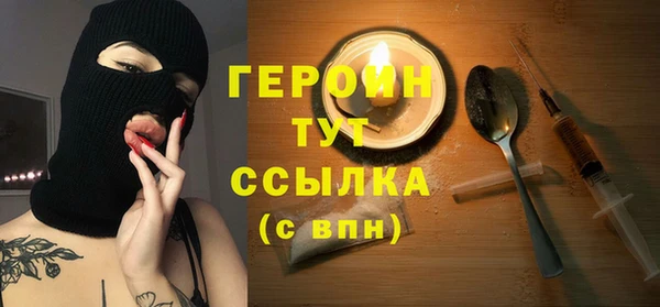 MDMA Тихорецк