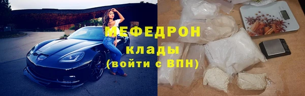 гашиш Дмитровск