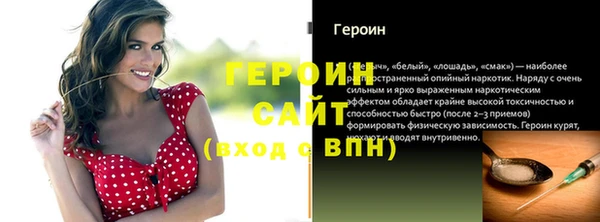 марки lsd Тобольск