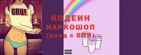 гашиш Дмитровск