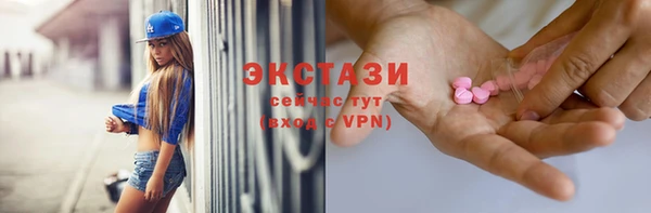 гашиш Дмитровск