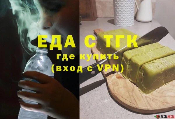 марки nbome Дмитров