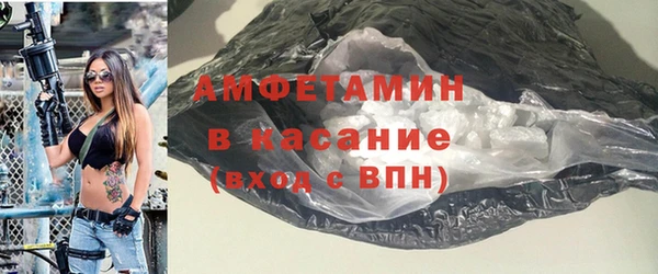 скорость Сатка