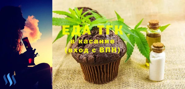 гашиш Дмитровск