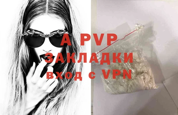 мефедрон Дмитриев