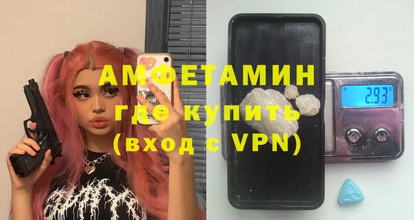 мефедрон Дмитриев