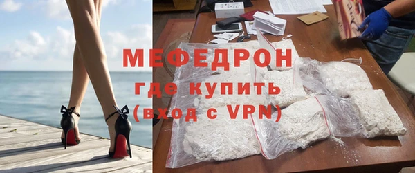 гашиш Дмитровск