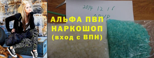 мефедрон Дмитриев