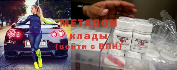 марихуана Елабуга