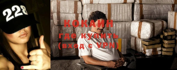 гашиш Дмитровск