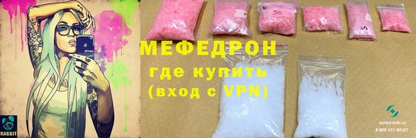 марки nbome Дмитров