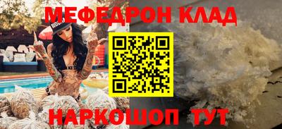 гашишное масло Гусев