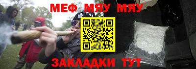 гашишное масло Гусев