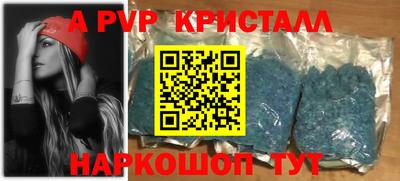 2c-b Гусиноозёрск