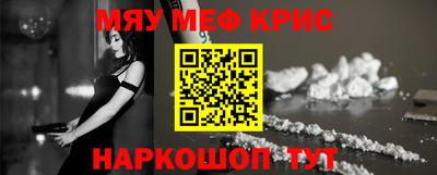 гашишное масло Гусев