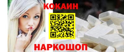 ПСИЛОЦИБИНОВЫЕ ГРИБЫ Гусь-Хрустальный