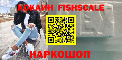 стаф Кингисепп