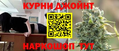 2c-b Гусиноозёрск