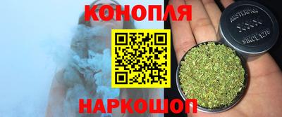 2c-b Гусиноозёрск