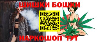 ПСИЛОЦИБИНОВЫЕ ГРИБЫ Гусь-Хрустальный