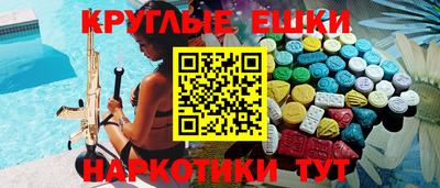 2c-b Гусиноозёрск