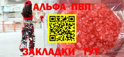 2c-b Гусиноозёрск