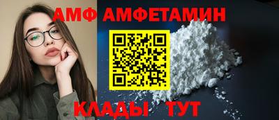 ПСИЛОЦИБИНОВЫЕ ГРИБЫ Гусь-Хрустальный