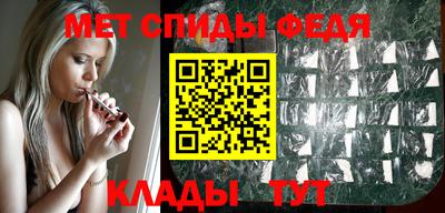 ПСИЛОЦИБИНОВЫЕ ГРИБЫ Гусь-Хрустальный