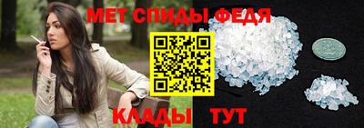 2c-b Гусиноозёрск