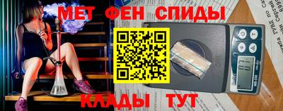 гашишное масло Гусев