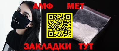 ПСИЛОЦИБИНОВЫЕ ГРИБЫ Гусь-Хрустальный