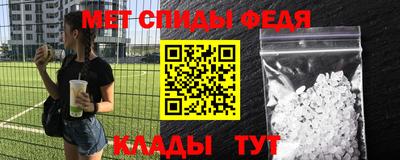 ПСИЛОЦИБИНОВЫЕ ГРИБЫ Гусь-Хрустальный