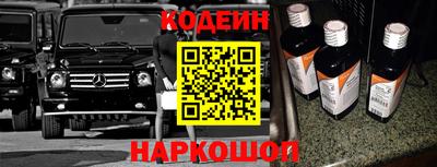 ПСИЛОЦИБИНОВЫЕ ГРИБЫ Гусь-Хрустальный