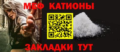 2c-b Гусиноозёрск