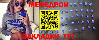 ПСИЛОЦИБИНОВЫЕ ГРИБЫ Гусь-Хрустальный