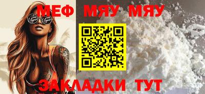 гашишное масло Гусев