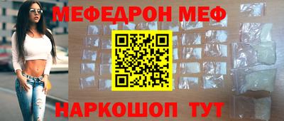 гашишное масло Гусев