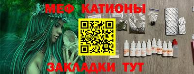 гашишное масло Гусев