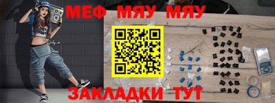 гашишное масло Гусев