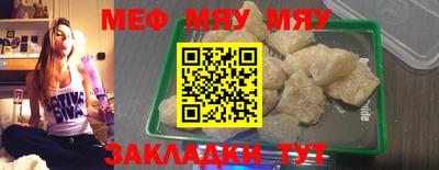 ПСИЛОЦИБИНОВЫЕ ГРИБЫ Гусь-Хрустальный
