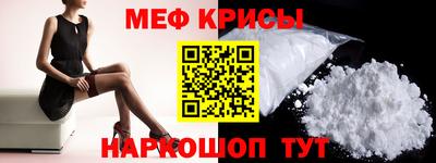 тгк Кинель